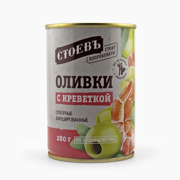Оливки СТОЕВЪ с креветкой 280 гр ж/б